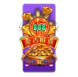Endless
Treasure