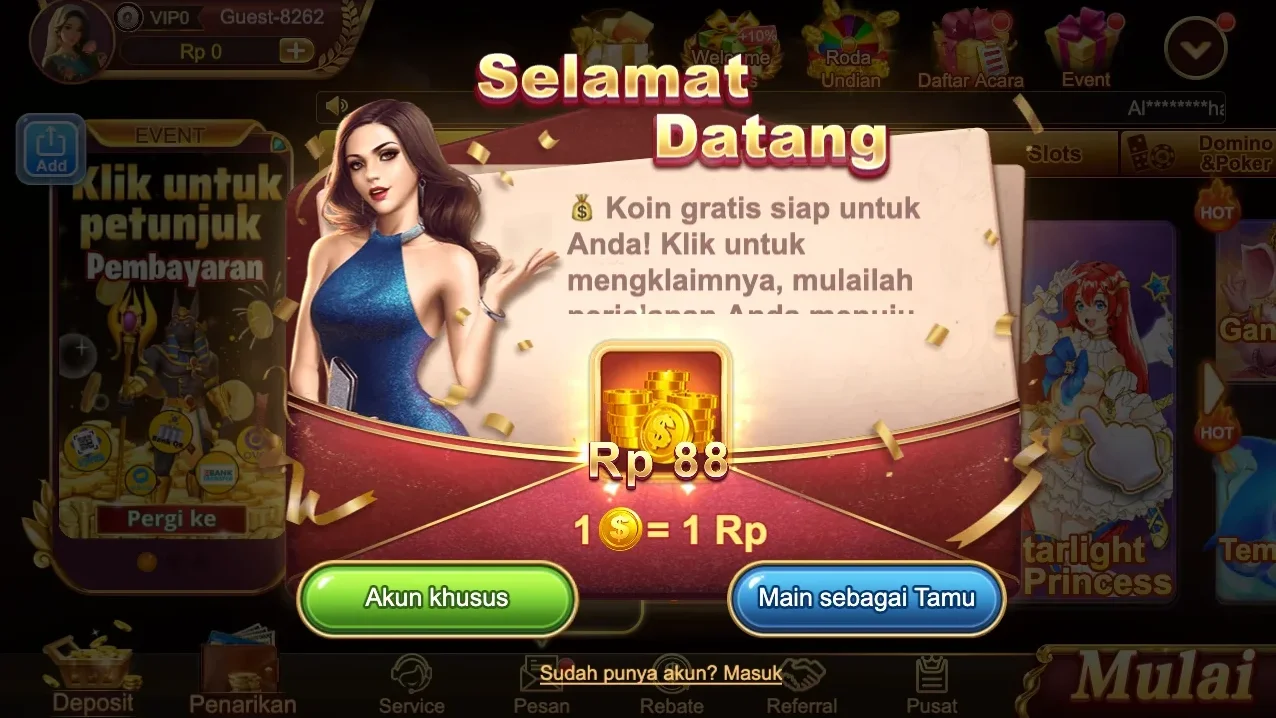 PCPC7 screenshot